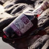 Cariad Gin, Blackcurrant Gin, 40% 50cl