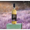 New Quay Honey Co, Afon Mel Heather Mead, 75cl