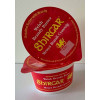 Shirgar, Brandy Butter, 200g